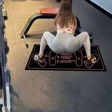 1 szt. Kolorowa mata do przysiadów, antypoślizgowa i odporna na zużycie, odpowiednia do domu i siłowni