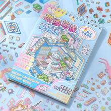 12 张微型风景贴纸套装，包含 12 张宠物贴纸、8 张场景卡和 2 张参考图像，用于模拟建模场景和微型房屋 - 彩色 - 查看 13