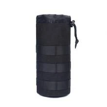 1pc Multi-Functional Outdoor Water Bottle Bag, Hiking Cycling Accessory Waist Pack, Tactical Durable Water Bottle Holder - Multicolor - View 10