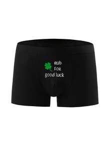 5 Pcs Of Random Men's Black Boxer Briefs, I Love My Wife Letters Print, Gifts For Boyfriend And Husband,Breathable Underwear, Daily Wear, Valentine's Day Gift, Halloween, Christmas