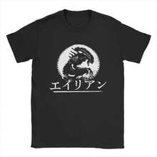 Men's T-Shirt Xenomorph Alien Movie Vintage Pure Cotton Tee Shirt Short Sleeve T Shirt Round Collar Clothing Plus Size - Black - View 1