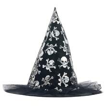 Halloween Witch Hat For Adult Creative Mesh Skull/Star/Bat Wicked Hat For Cosplay Party - Silver - View 6