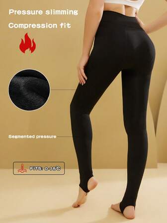 1pc Women's Autumn/Winter Thermal Lined Opaque Stirrup Tights, Thick Leggings Pantyhose Leg Shaper