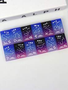 5个装星座可爱橡皮擦女孩铅笔橡皮学生橡皮卡通笔形橡皮儿童学习用品奖品办公橡皮开学