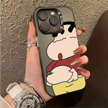 Custodia per telefono con motivo Shin Chan per iPhone 16 Pro Max/16 Pro/15/15 Plus/15 Pro/15 Pro Max, 14/14 Plus/14 Pro/14 Pro Max, 13/13 Pro/13 Pro Max, 12/12 Pro/12 Pro Max, 11/11 Pro/11 Pro Max, 7/8 Plus, XR/Xs Max