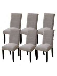 1/4/6pcs Plush Jacquard Chair Covers, Elastic Chair Slipcovers, Easy To Clean, Durable, Suitable For Family Gatherings, Dining Room, Living Room, Home Decor