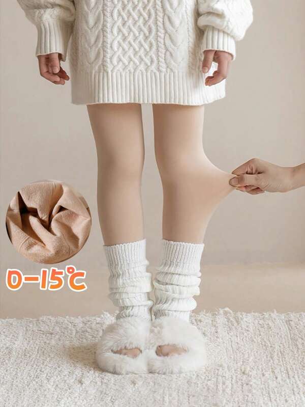 1pc Thermal Lined Dance Tights, Leggings With Non-Slip Sole, Thick & Warm For Autumn/Winter