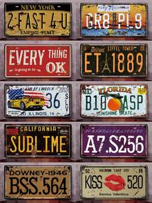 1件复古汽车牌照，铁艺彩绘墙饰，创意网吧宿舍酒吧墙面艺术，金属锡板，户外花园装饰，尺寸：30厘米*15厘米/11.81英寸*5.90英寸，适用于Exit音乐节、摇滚音乐节、2024巴黎夏季、圣诞礼物