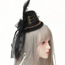 Steampunk Mini Top Hat, Mechanical Gear Punk Black Hair Clip Hat, Black Small Hat, Rivet Decor, Best Gift For Halloween, Vintage Veil Fascinator Hat For Masquerade Ball, Costume Party, Photography Props