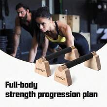 双杠 - 用于倒立训练、俯卧撑训练和徒手健身的木制健身器材 - 男士倒立块和俯卧撑把手 - 彩色 - 查看 6