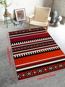 1 块西南防滑地毯，可机洗，波西米亚复古风格地毯，适用于入口客厅卧室育儿室、户外露台花园庭院装饰地毯、家居装饰、房间装饰、地毯、挂毯 - 彩色 - 查看 7