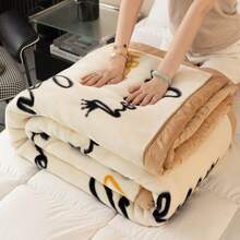 WERVITY Fleece Blanket King Size, Bed Blanket -  Single Ply, Soft And Warm, Thick Raschel Printed Blanket For Autumn,Winter,Bed,Home - nâu và trắng - Xem 8