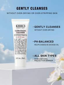 Kiehl's 高保濕潔面乳 - 1.01 Fl Oz/30 Ml - 1.01 FL.OZ./30ml - 查看 5