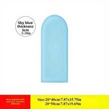 1pc 3cm/1.18in Thick & High Elastic Baby Wall Guard, Widened Solid Color Foam, Self-Adhesive Waterproof, Rounded Edge Arc Design Anti-Collision, All-Purpose Corner & Edge Protector For Nursery, Suitable For Daily Use