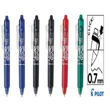 2*AZZURRO+2*NERO+1*ROSSO+1*VERDE