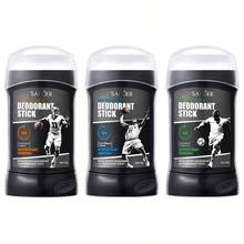 1pc Men's Antiperspirant Stick, Strong Deodorant And Antiperspirant Body Lotion, Classic Cologne Fragrance/Ocean Wilderness Fragrance/Azure Fragrance, Fast Stopper, Reduces Sweating, Gentle Deodorant, Effectively Neutralizes Odor, Long-Lasting Fragrance, Fresh And Soothing Body, 48-Hour Refreshing Effect, Skin-Friendly, Refreshing And Non-Greasy