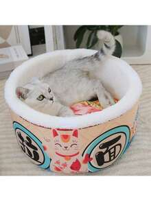 1 Stück vintage Katzen Bett Haus, Design einer Instantnudelverpackung, warmes atmungsaktives Katzen & Hunde Kennel Bett mit Kissen Halter, gemütliches Nest für Haustiere