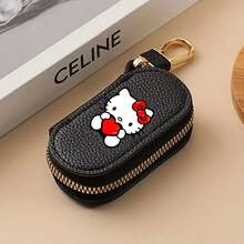 Sanrio 1 قطعة سانريو هالو كيتي سلسلة مفاتيح - حامل مفاتيح سيارة جميل، حامل مفاتيح متعدد الوظائف كبير وقابل للنقل مع كيس تخزين بسيط وصغير للاستخدام المنزلي والسفر