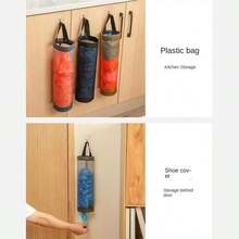 Sacchetto portarifiuti appeso, sacchetto di stoccaggio montato a parete per la cucina, sacchetto di plastica per la raccolta e lo stoccaggio di vari articoli