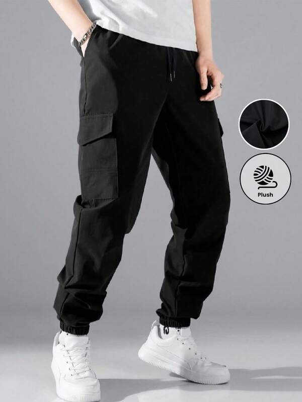 Men's Pants, Spring/Autumn Solid Color Multi-Pocket Drawstring Cargo Pants, Loose & Comfortable Sweatpants