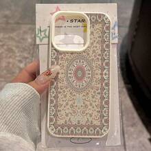 1 pieza Funda de teléfono de TPU con patrón floral exótico vintage compatible con Apple/Teléfonos
