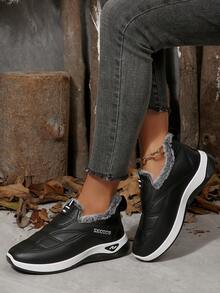 1 Pair Women Casual Quilted PU Leather & Faux Fur Patchwork Round Toe Flat Outdoor Shoes, Winter