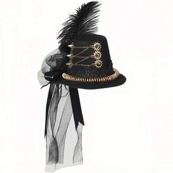 Steampunk Mini Top Hat, Mechanical Gear Punk Black Hair Clip Hat, Black Small Hat, Rivet Decor, Best Gift For Halloween, Vintage Veil Fascinator Hat For Masquerade Ball, Costume Party, Photography Props