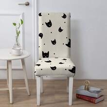 1/2/4/6/100pcs Halloween Print Chair Covers, Cartoon Holiday Atmosphere Decor Dust-Proof Elastic Full Cover Chair Slipcovers For Restaurant, Halloween Decoration, Holiday Party - Multicolor - View 9