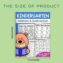 1 Pc Children's Math Learning Book - Handwritten Addition & Subtraction Practice And Number Tracing, Letters And Shapes | Preschool Educational Writing Book, Illustrated Math Book, Durable Paper Material