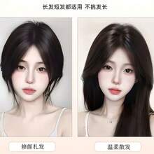 蝴蝶中分刘海假发