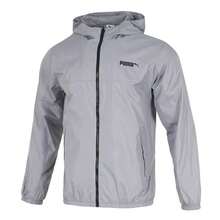 Puma Men's Jacket/Coat Ess Regular Windbreaker, Outdoor Sports Casual Soft Lightweight Jacket 693713-63 - Grey - View 1
