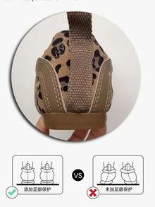 6-18 Years Old Unisex Kids Casual Sports Shoes, Waterproof Leather Upper, Breathable, Fashion Leopard Print, Non-Slip , Suitable For Outdoor Running, Hiking, Training For Boys And Girls, Retro Classic Brown Soft Bottom Comfortable Lightweight Casual Shoes For School, Travel, Vacation