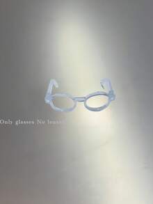 1/3/5Pcs Multicolor 15-17cm Doll Eyewear Making Kit For Labubu Featuring Multiple Adorable And Cool Glasses - Perfect DIY Fashion Gift Set For Students, Teachers, Bridesmaids & Friends | Ideal For Festivals, School Events, Holidays, Halloween & Christmas Decorations | Great For Travel, Weddings, Parties & Seasonal Celebrations (Doll Not Included)