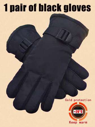 1 Pair Of Outdoor Ski Warm Gloves, Waterproof, Warm, Thickened, Windproof And Cold-Proof Cycling Gloves For Men And Women In Winter,