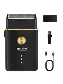 HIENA HIENA Men's 3pcs Beauty Set, Beard Trimming Tools, Electric Hair Cutting And Styling Tools. Hairstyle Design, Beard Grooming Tools, And Sideburns Trimming. Exquisite Packaging, Holiday Mood Gift