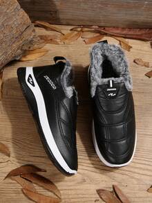 1 Pair Women Casual Quilted PU Leather & Faux Fur Patchwork Round Toe Flat Outdoor Shoes, Winter