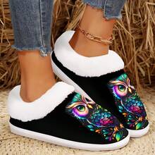 Women's All-Season Slip-On Slippers With Owl Print - Soft Fabric Indoor House Shoes, Warm Winter Comfort & Non-Slip Sole For Home Use, Cute Slippers, Cozy Footwear, Casual Style, Plush Lining, Relaxation Wear, Shoe, Spring Summer Picks, Brides Maid Gifts, Room, Bedroom Decor, Bedroom Decor, Beach, Travel, For Men, For Women, Vacation - Multicolor - View 6