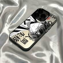 Estuche Clásico de Anime Japonés con Graffiti para 16, 15, 14, 13, 12 Pro, X, XR, XS, 8 y Plus - Cubierta Trasera Antigolpes Mate17  17promax - Negro - Ver 3