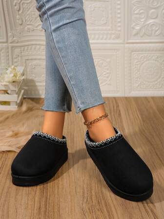 Teenage Girls' Solid Color Fashion Low-Top Snow Boots, Plush Lined Indoor Slippers, Warm Fluffy Slip-On House Shoes With Non-Slip Thick Soles, Suitable For Indoor And Outdoor Wear, Warm And Comfortable