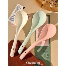 Cream-Colored Soup Spoon, Highly Attractively Large Spoon, Ceramic Porridge Spoon, Long Handle, Simple Soup Spoon, Household Tableware, Large Size, Suitable For Soup And Rice