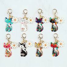 8 件/16 件经典风格猫咪钥匙扣，创意卡通动物护身符 - 一套经典风格猫咪钥匙扣，充满活力的动物魅力，适用于包包、车钥匙、DIY 配件，是日常生活和聚会的理想礼物，毕业礼物 - 彩色 - 查看 7