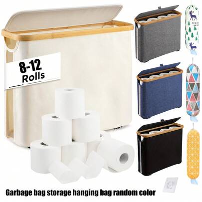 مجموعة صندوق تخزين ورق التواليت وحقيبة معلقة، منظم ورق التواليت، سلة غسيل، حقيبة معلقة لأكياس القمامة، حقيبة معلقة عشوائية التسليم، مناسبة للحمام والمطبخ لتنظيم ورق التواليت وأكياس القمامة والملابس الداخلية