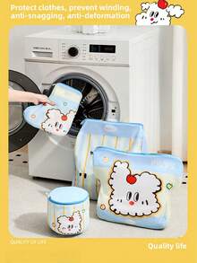 1件加厚内衣洗衣袋细网套装文胸护理袋家用衣物网眼防变形特大网袋洗衣机衣物护理袋 - 彩色 - 查看 7