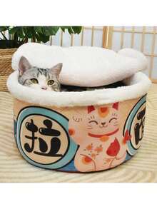 1 Stück vintage Katzen Bett Haus, Design einer Instantnudelverpackung, warmes atmungsaktives Katzen & Hunde Kennel Bett mit Kissen Halter, gemütliches Nest für Haustiere