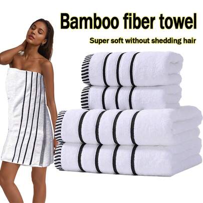 1 pieza/2 piezas Toalla de bambú y toalla de baño de moda minimalista moderna con patrón de líneas (ligera), que no suelta pelusa, muy absorbente, súper suave, durable accesorio de baño, mejor regalo para la pareja. Tamaño de la toalla: 40*75cm, Tamaño de la toalla de baño: 70*140cm