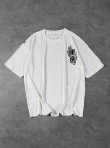 男士龙纹 T 恤，圆领短袖街头风上衣，图案 T 恤易于搭配，是送给男朋友的完美礼物