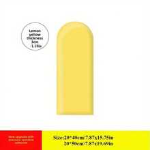 1pc 3cm/1.18in Thick & High Elastic Baby Wall Guard, Widened Solid Color Foam, Self-Adhesive Waterproof, Rounded Edge Arc Design Anti-Collision, All-Purpose Corner & Edge Protector For Nursery, Suitable For Daily Use