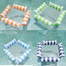 Summer Water Inflatable Set Inflatable Swimming Pool Float Hammock Inflatable Cup Holder, Four In One Water Hammock Lounge Multifunctional Swimming Pool Float (Saddle, Lounge Chair, Hammock, Drifting Device) Water Park Accessories (Take A Picture And Get A Manual Air Pump) ﻿