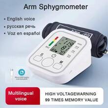Blood Pressure Monitors & Accessories - White - View 3