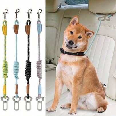 1件装宠物汽车安全带，渐变色狗狗伸缩牵引绳，彩虹风格宠物牵引绳，弹性缓冲汽车安全带尼龙安全带，重型狗狗汽车安全带，狗狗安全带，狗狗外出用品